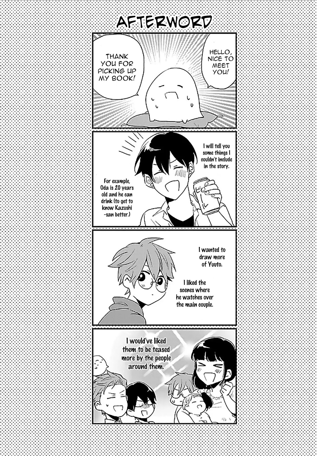 Mote Papa to Dakaretai Junjou Koushi Chapter 6 page 15 - Chapter 6: Papa Extra [END]