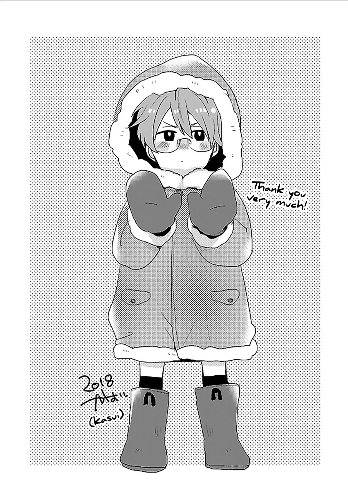 Mote Papa to Dakaretai Junjou Koushi Chapter 6 page 16 - Chapter 6: Papa Extra [END]