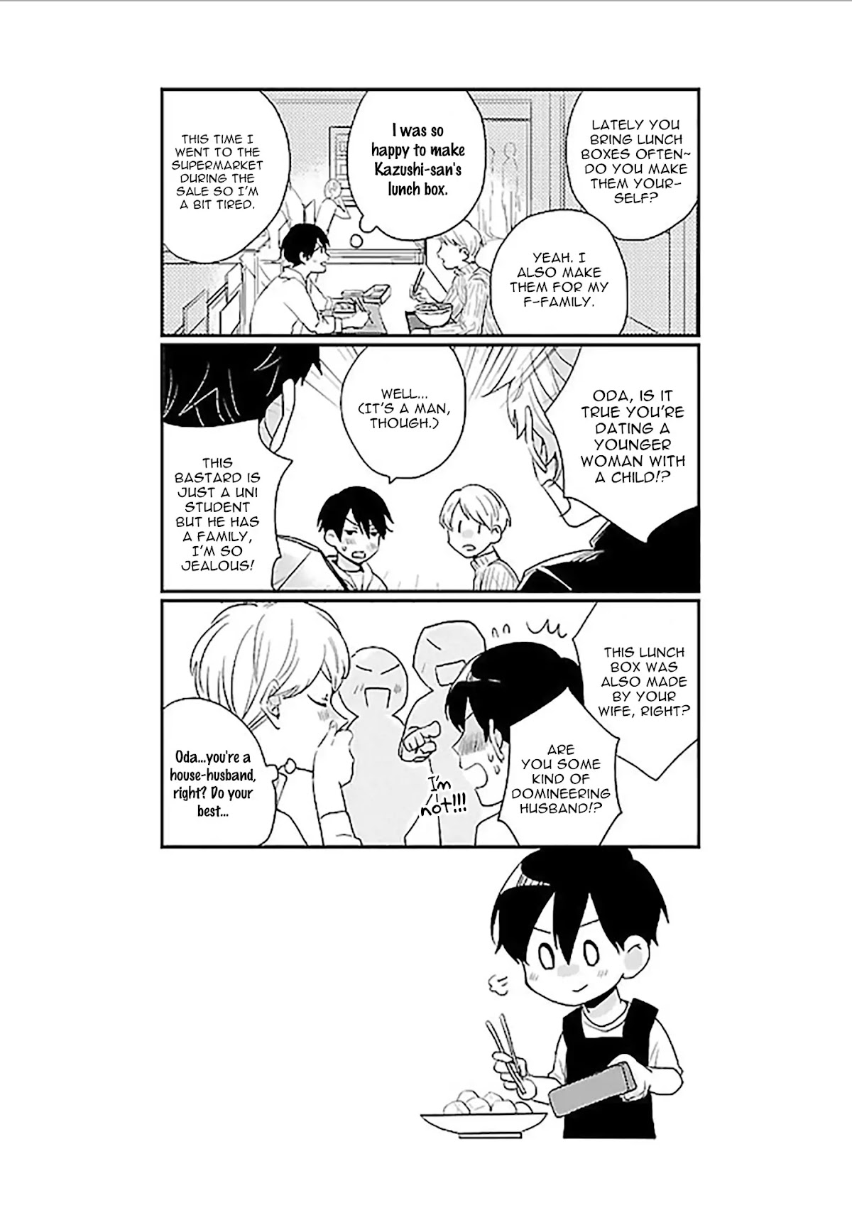 Mote Papa to Dakaretai Junjou Koushi Chapter 6 page 17 - Chapter 6: Papa Extra [END]