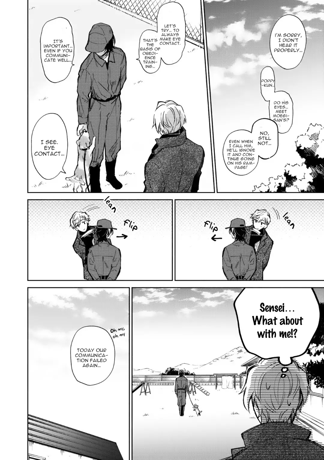 Motekei Ouji no Renai Command Chapter 1 page 10 - Chapter 1