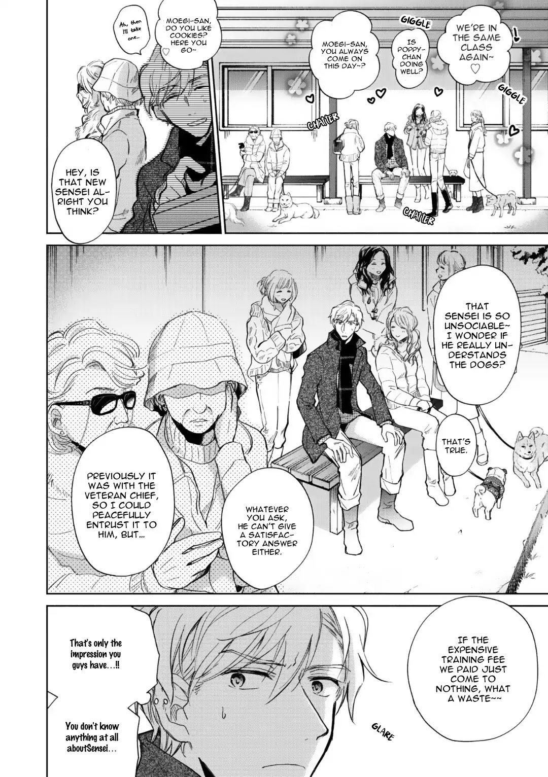 Motekei Ouji no Renai Command Chapter 1 page 12 - Chapter 1