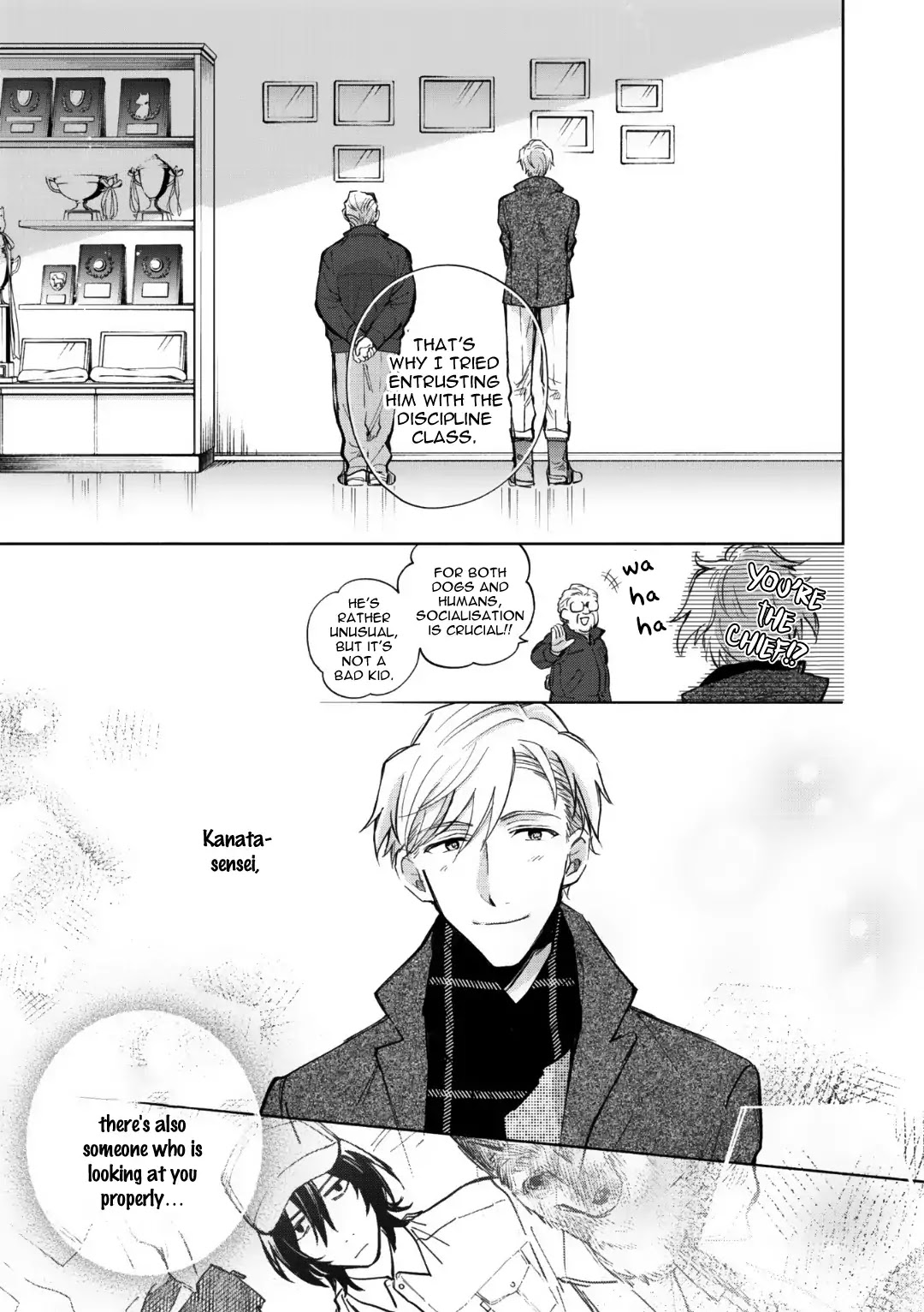 Motekei Ouji no Renai Command Chapter 1 page 15 - Chapter 1