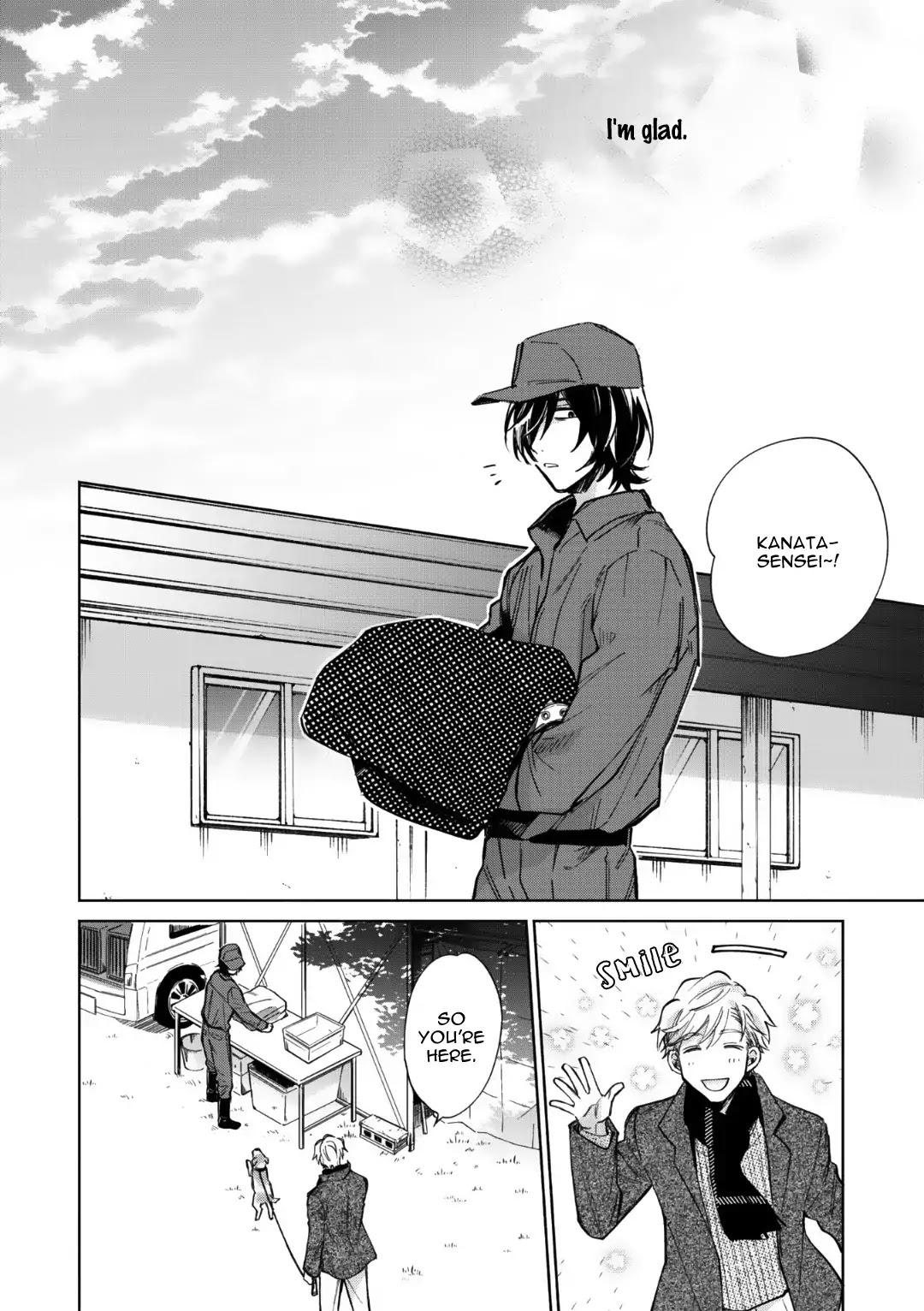 Motekei Ouji no Renai Command Chapter 1 page 16 - Chapter 1