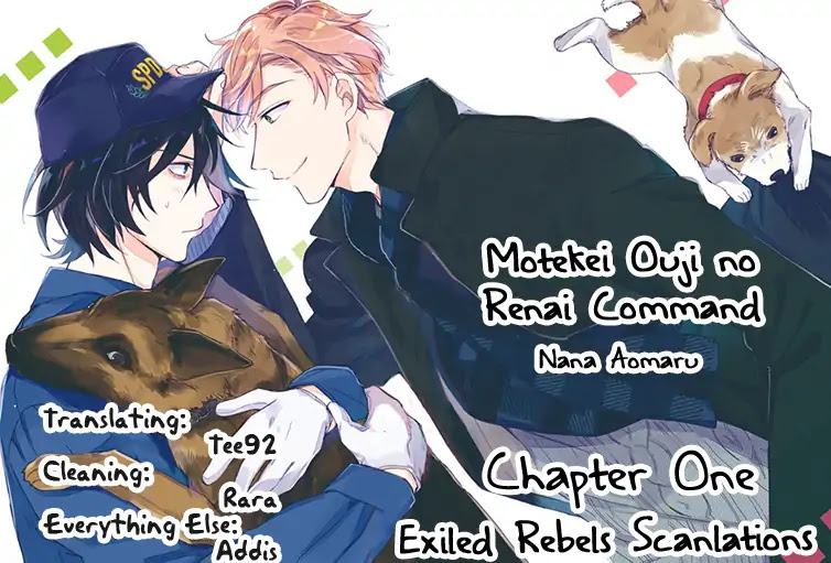 Motekei Ouji no Renai Command Chapter 1 page 2 - Chapter 1