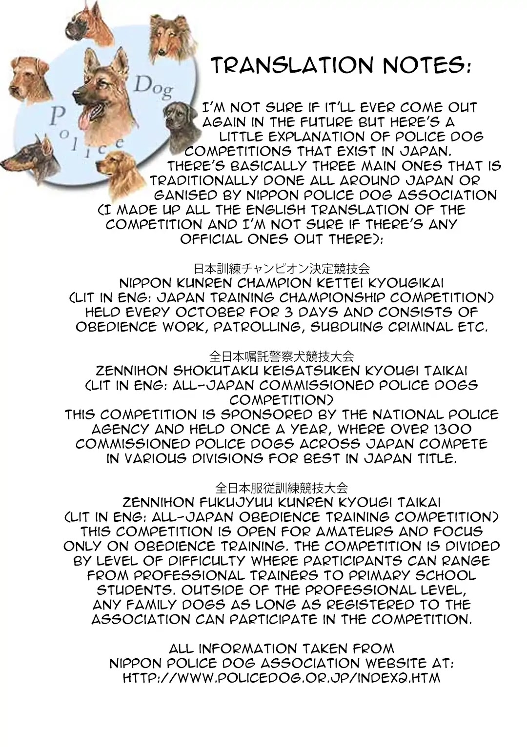 Motekei Ouji no Renai Command Chapter 1 page 23 - Chapter 1