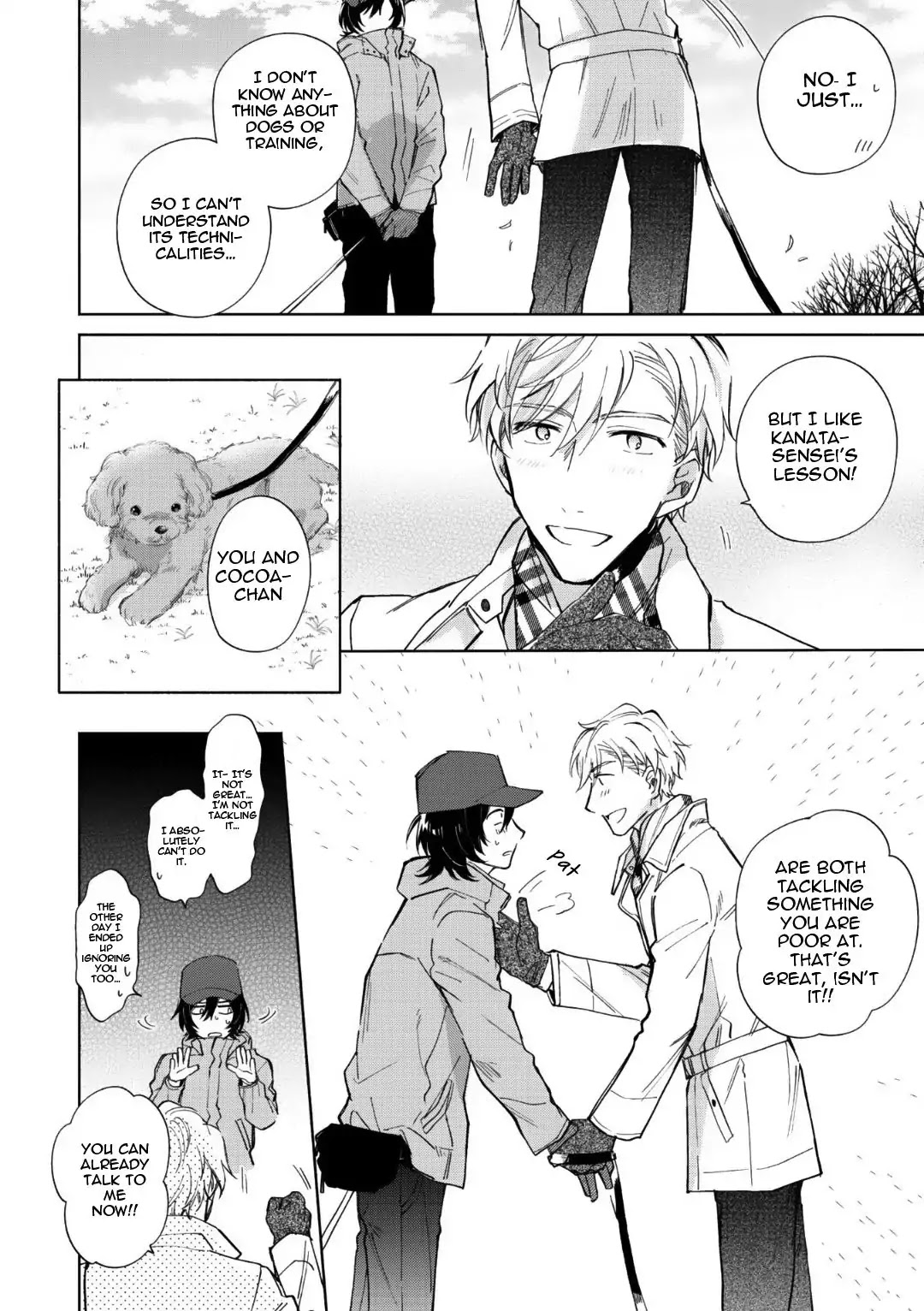 Motekei Ouji no Renai Command Chapter 2 page 12 - Chapter 2
