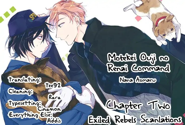 Motekei Ouji no Renai Command Chapter 2 page 2 - Chapter 2