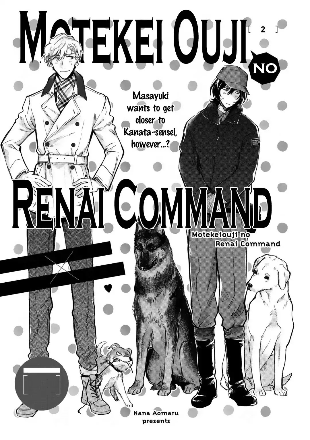 Motekei Ouji no Renai Command Chapter 2 page 3 - Chapter 2