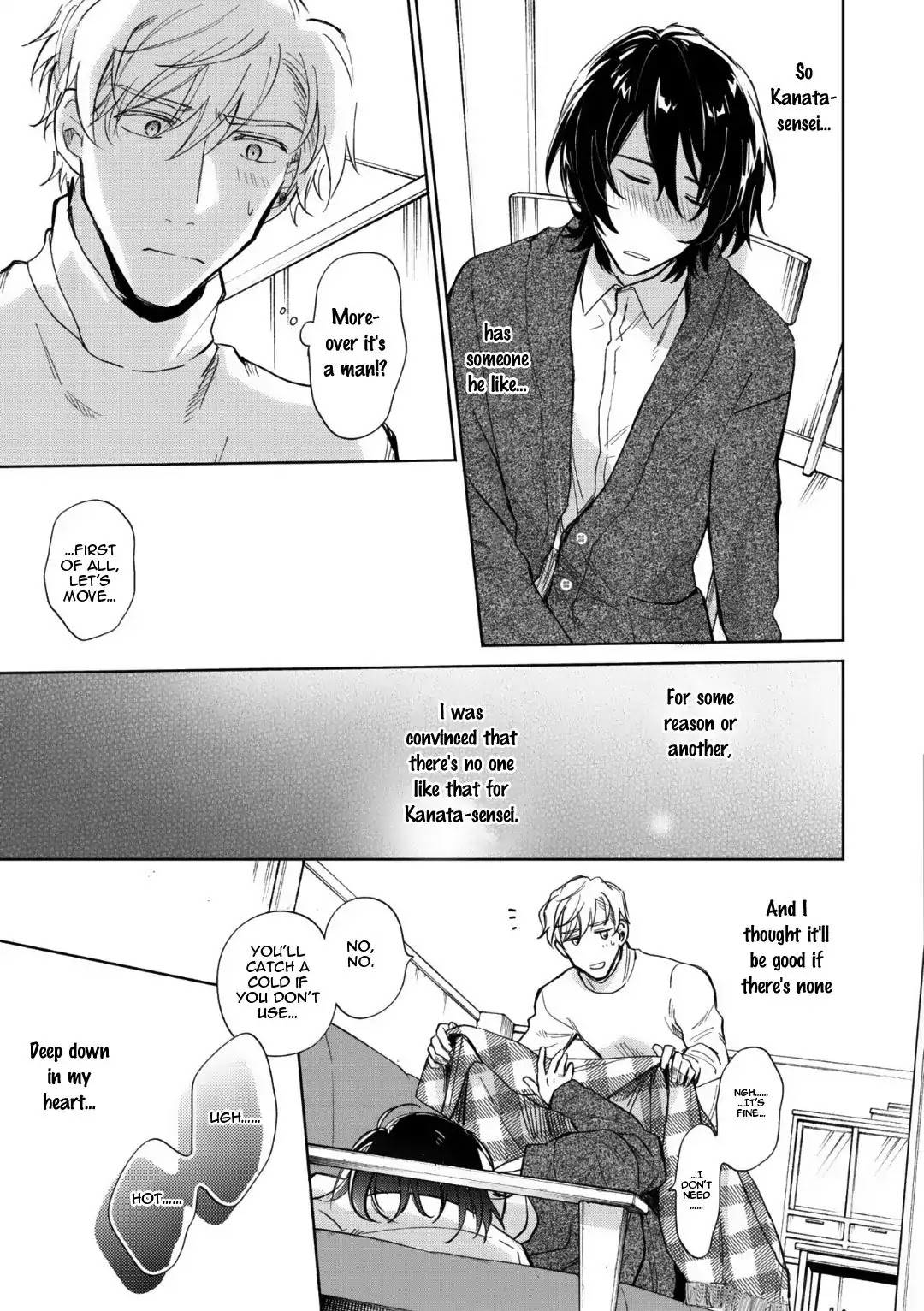Motekei Ouji no Renai Command Chapter 2 page 31 - Chapter 2