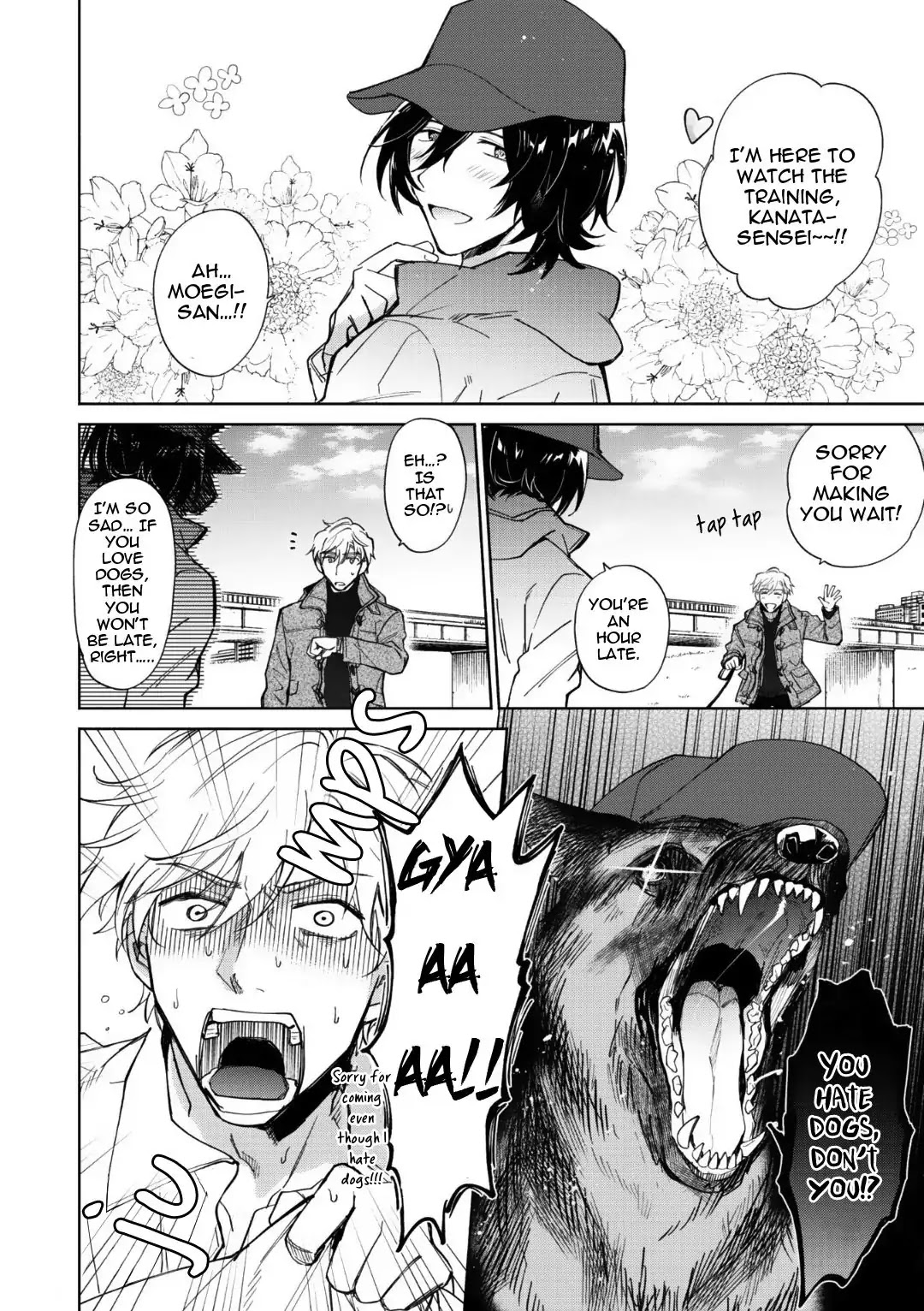 Motekei Ouji no Renai Command Chapter 2 page 4 - Chapter 2