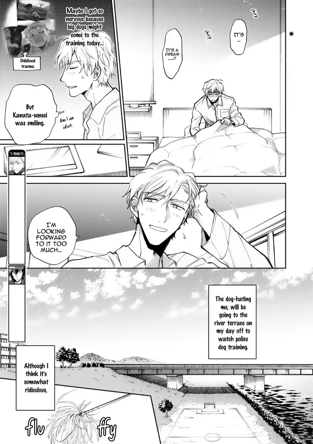Motekei Ouji no Renai Command Chapter 2 page 5 - Chapter 2