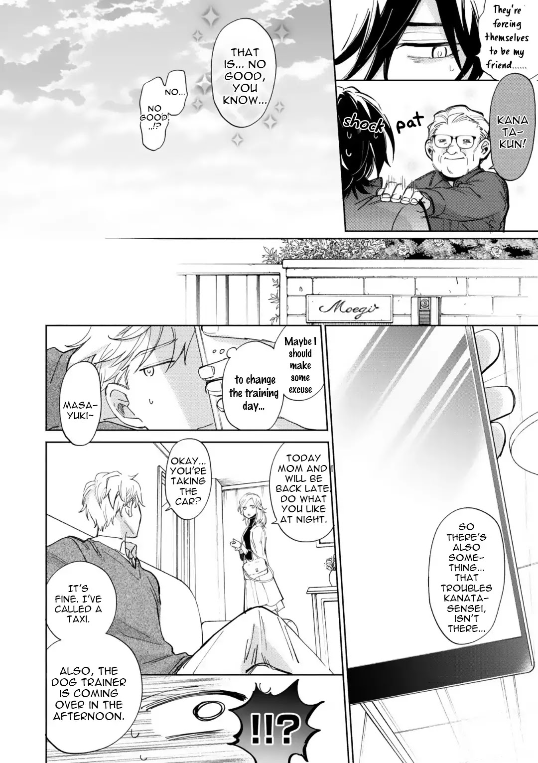 Motekei Ouji no Renai Command Chapter 3 page 16 - Chapter 3