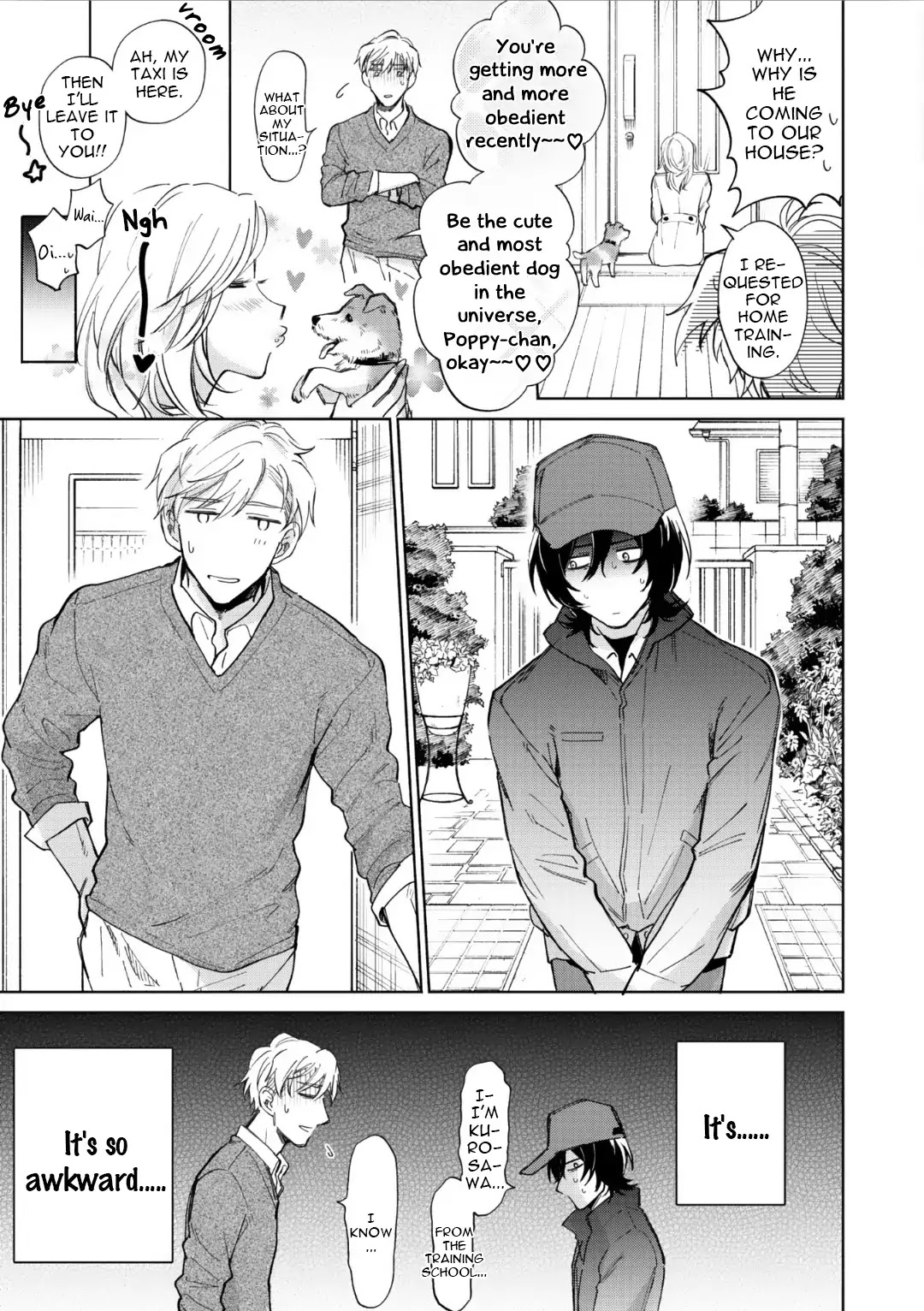 Motekei Ouji no Renai Command Chapter 3 page 17 - Chapter 3
