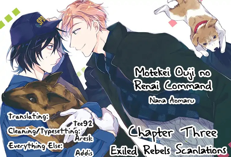 Motekei Ouji no Renai Command Chapter 3 page 2 - Chapter 3