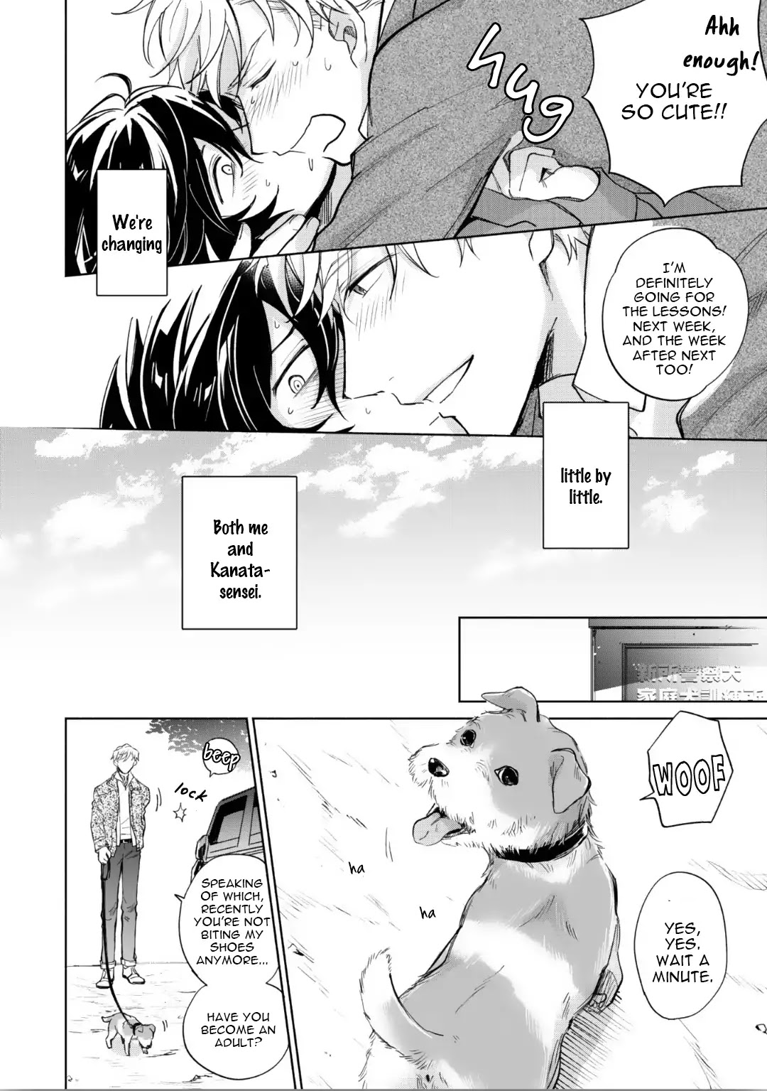 Motekei Ouji no Renai Command Chapter 3 page 32 - Chapter 3