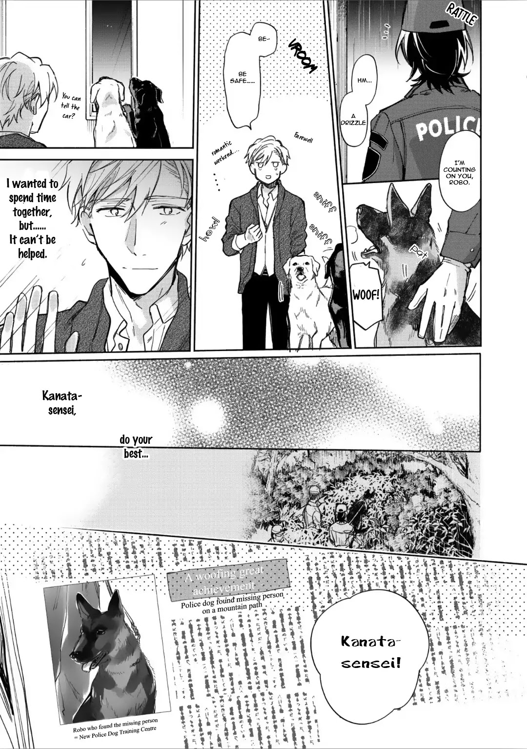 Motekei Ouji no Renai Command Chapter 4 page 11 - Chapter 4