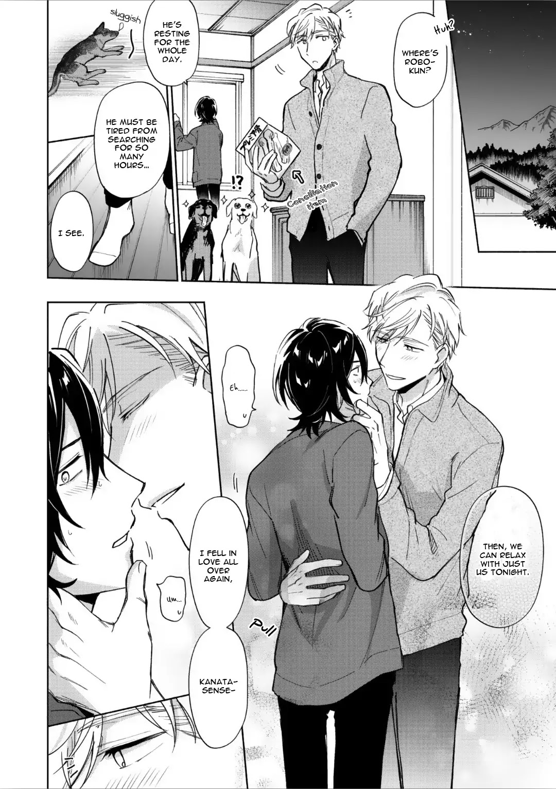 Motekei Ouji no Renai Command Chapter 4 page 14 - Chapter 4