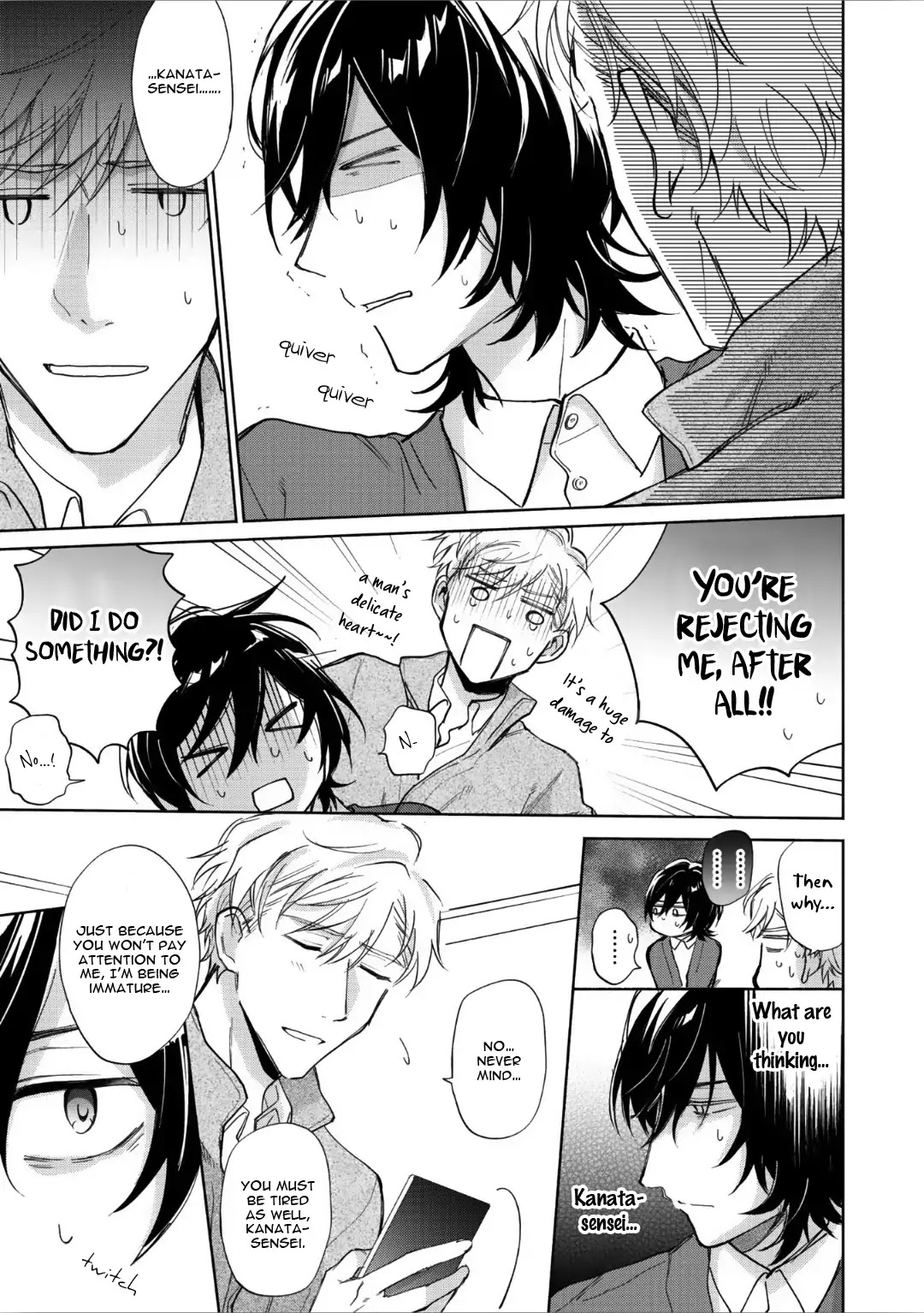 Motekei Ouji no Renai Command Chapter 4 page 15 - Chapter 4