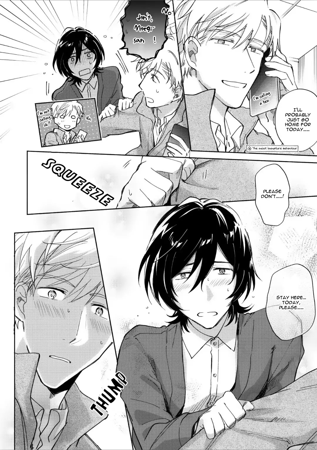 Motekei Ouji no Renai Command Chapter 4 page 16 - Chapter 4