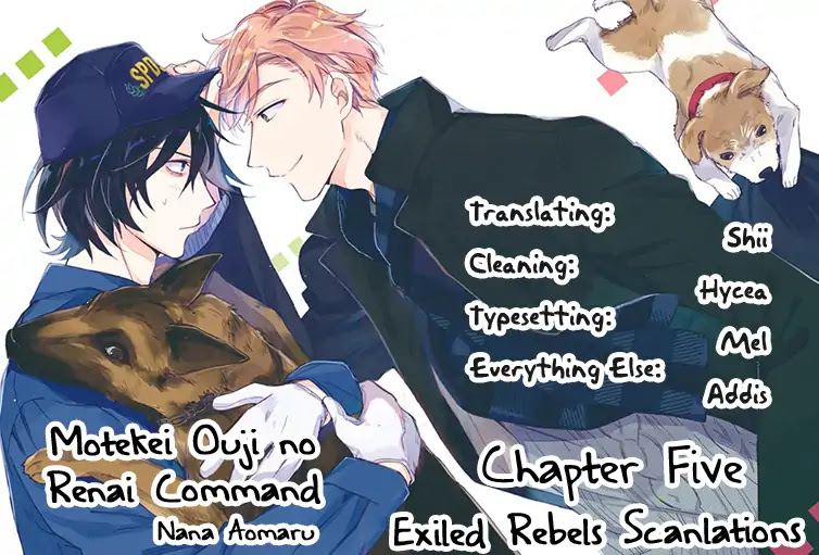 Motekei Ouji no Renai Command Chapter 5 page 2 - Chapter 5