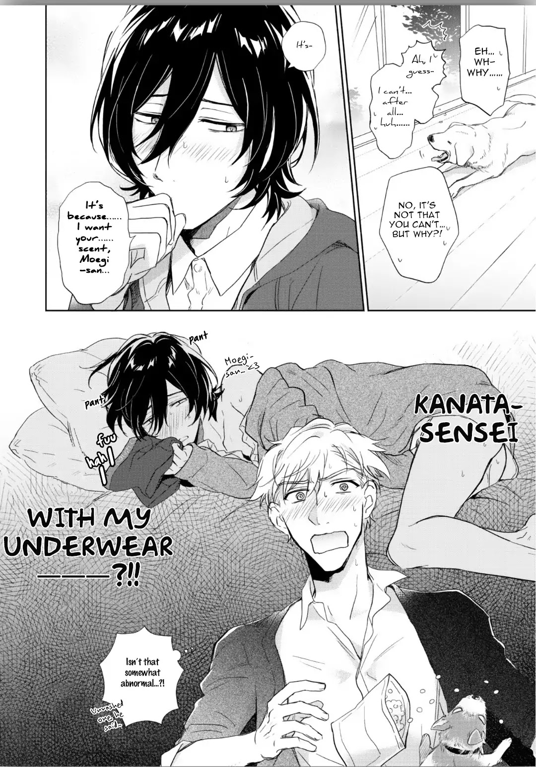 Motekei Ouji no Renai Command Chapter 5 page 4 - Chapter 5