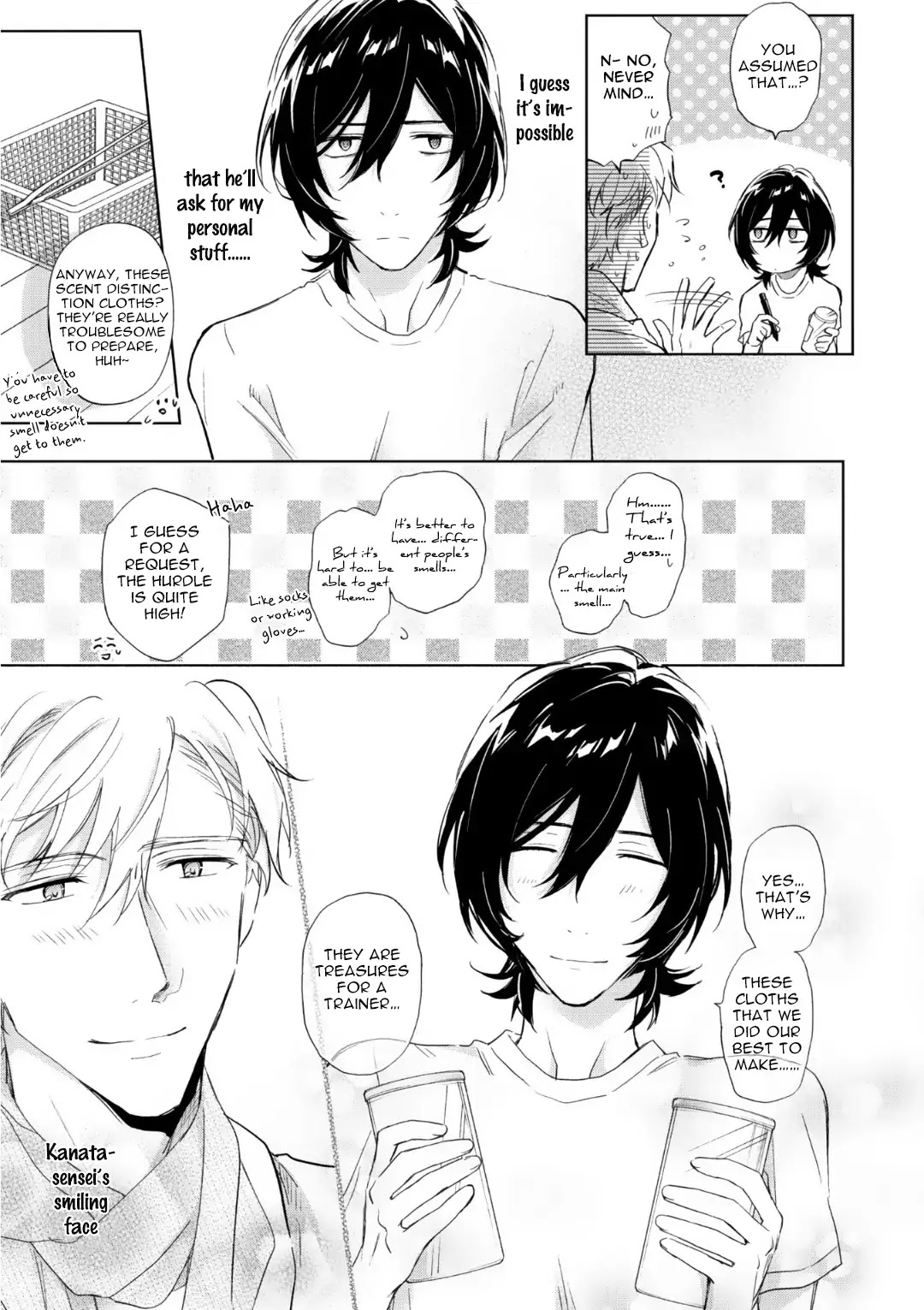 Motekei Ouji no Renai Command Chapter 5 page 6 - Chapter 5