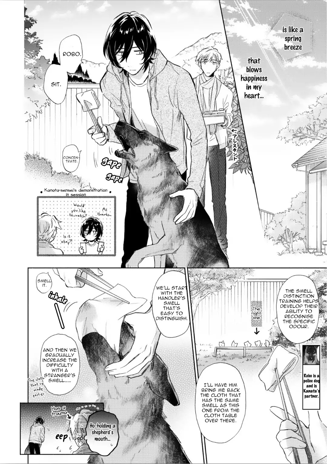 Motekei Ouji no Renai Command Chapter 5 page 7 - Chapter 5
