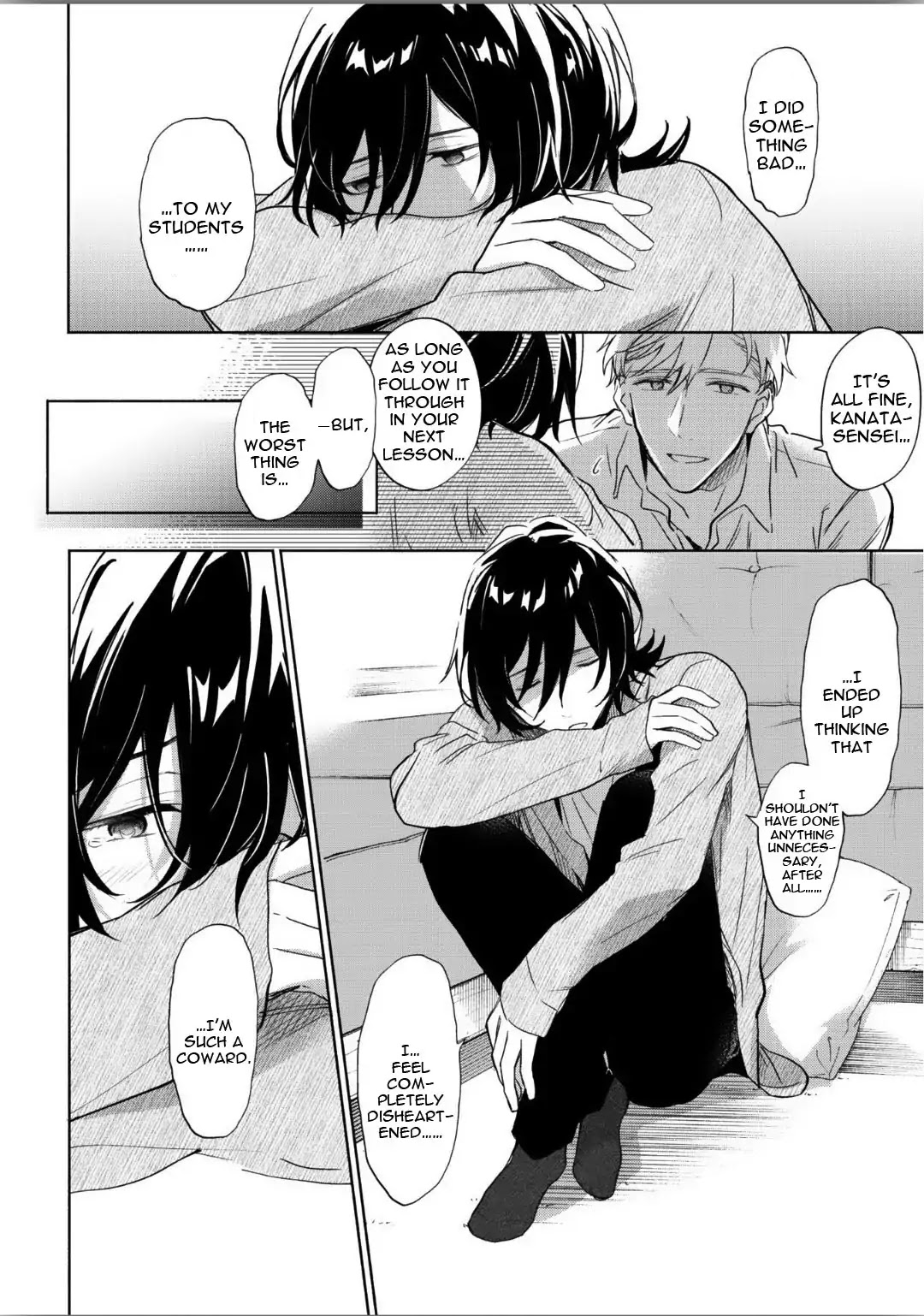 Motekei Ouji no Renai Command Chapter 6 page 15 - Chapter 6 (END)