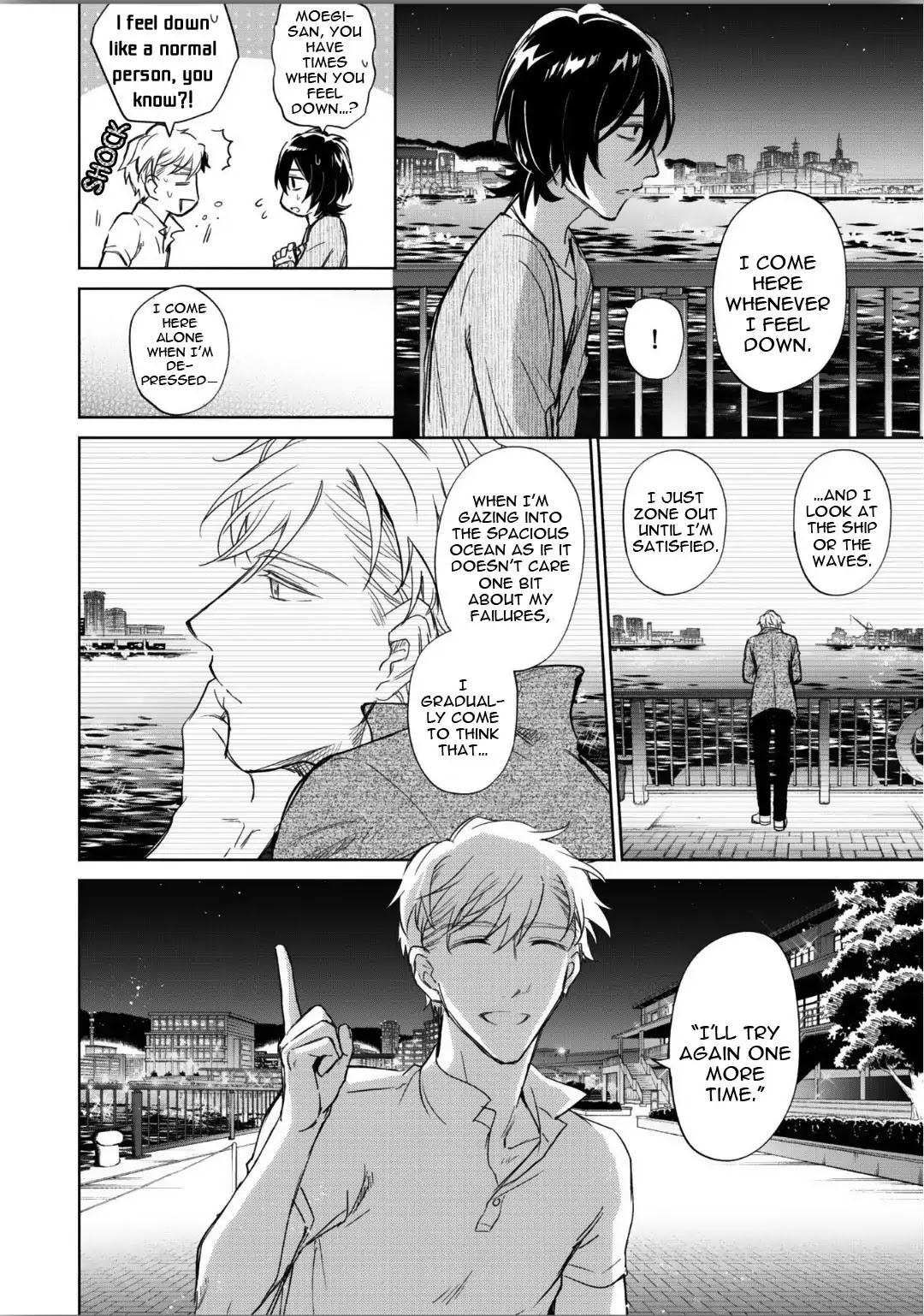 Motekei Ouji no Renai Command Chapter 6 page 17 - Chapter 6 (END)