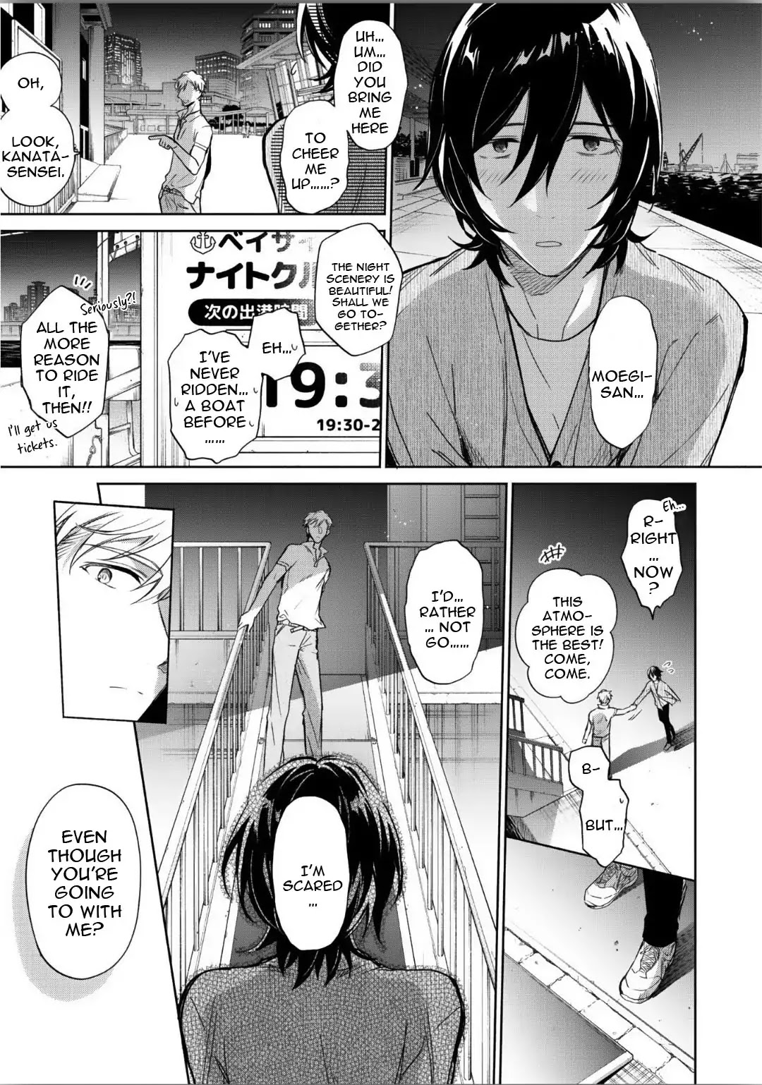 Motekei Ouji no Renai Command Chapter 6 page 18 - Chapter 6 (END)