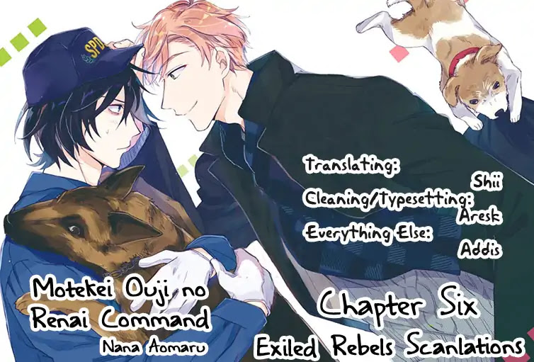 Motekei Ouji no Renai Command Chapter 6 page 2 - Chapter 6 (END)