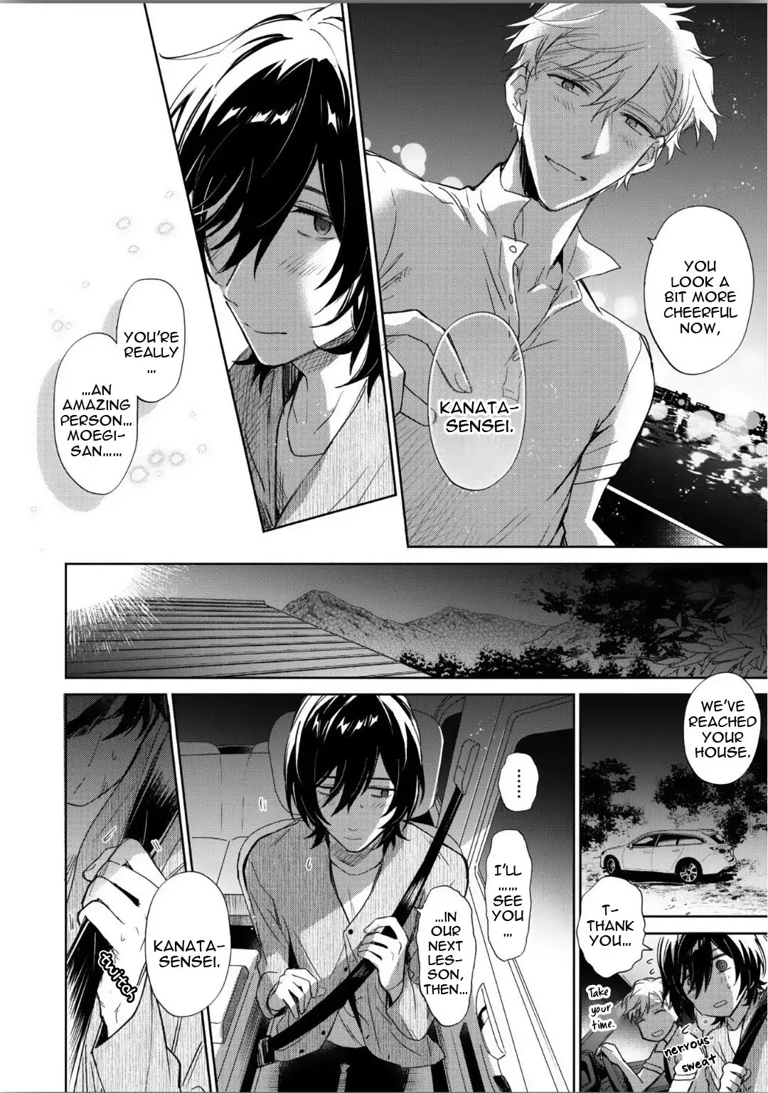 Motekei Ouji no Renai Command Chapter 6 page 23 - Chapter 6 (END)