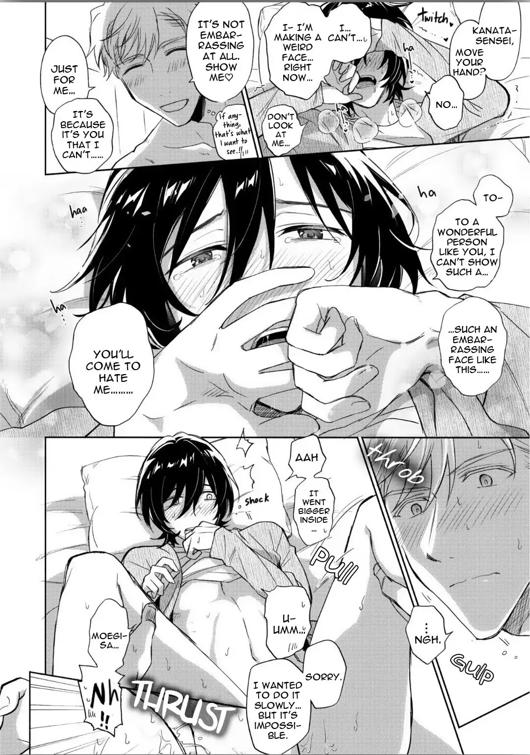 Motekei Ouji no Renai Command Chapter 6 page 29 - Chapter 6 (END)