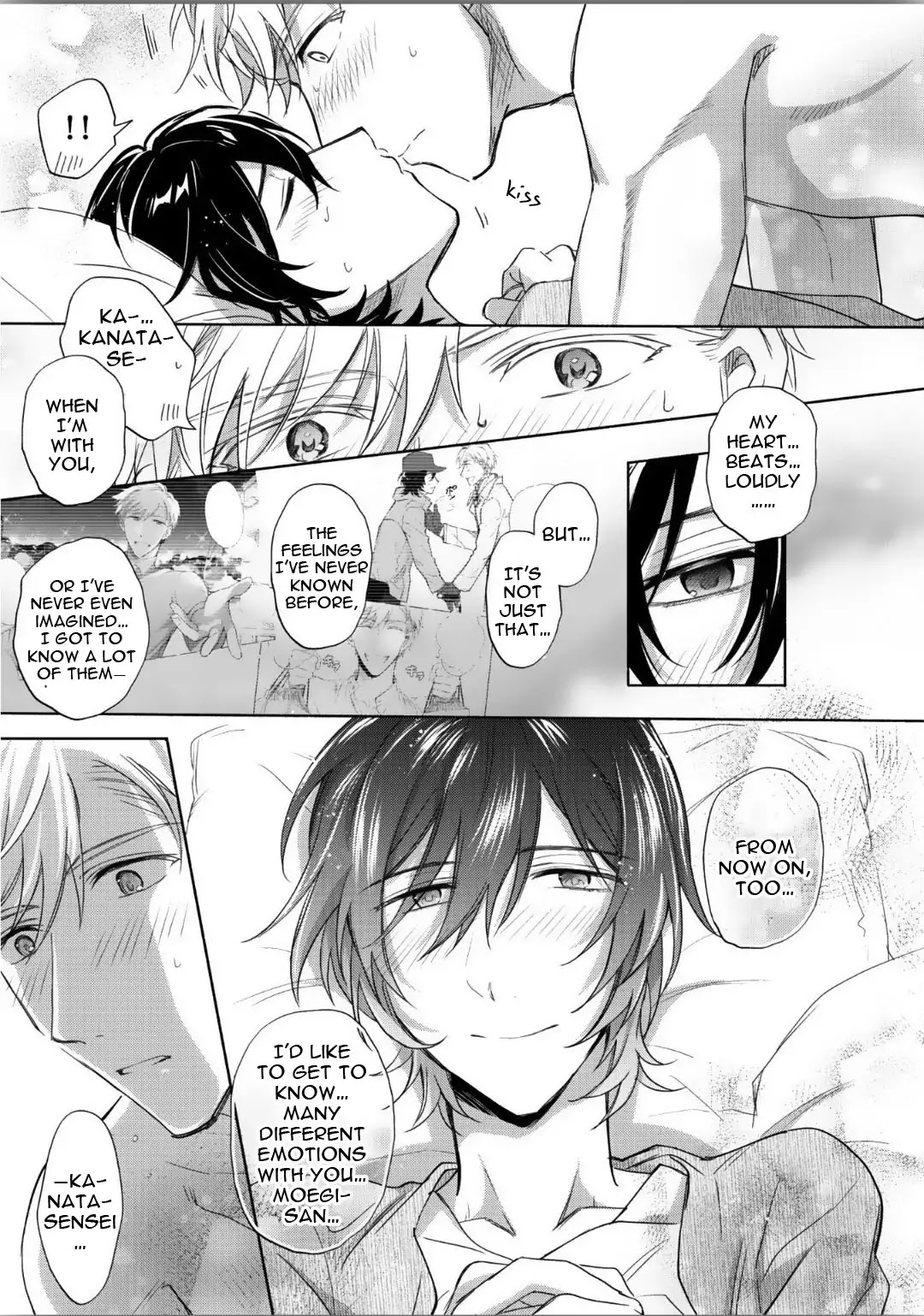 Motekei Ouji no Renai Command Chapter 6 page 32 - Chapter 6 (END)