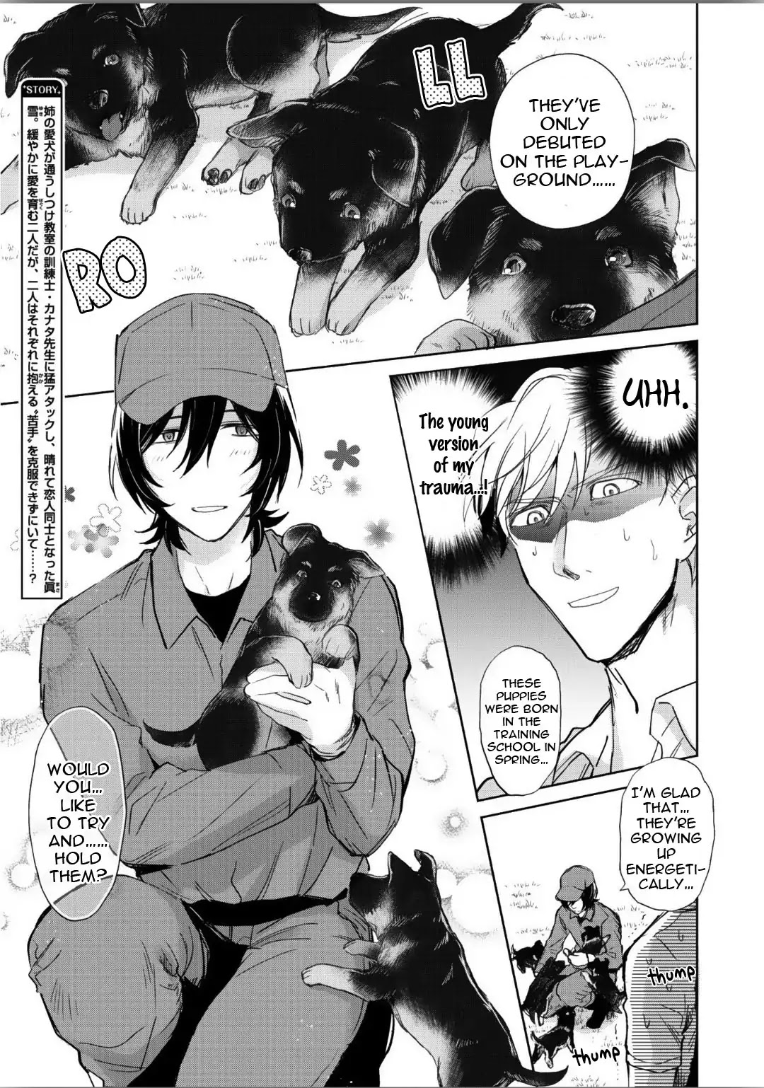 Motekei Ouji no Renai Command Chapter 6 page 8 - Chapter 6 (END)