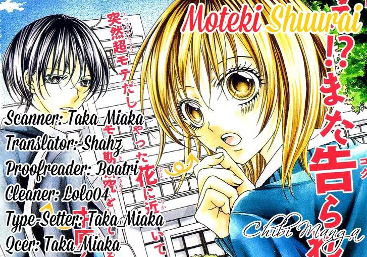 Moteki Shuurai Chapter 0 page 1 - Chapter 0: [Oneshot]