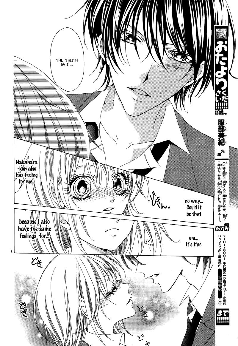 Moteki Shuurai Chapter 0 page 11 - Chapter 0: [Oneshot]