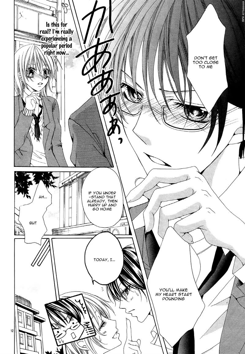 Moteki Shuurai Chapter 0 page 15 - Chapter 0: [Oneshot]