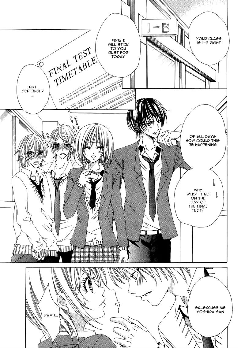 Moteki Shuurai Chapter 0 page 16 - Chapter 0: [Oneshot]