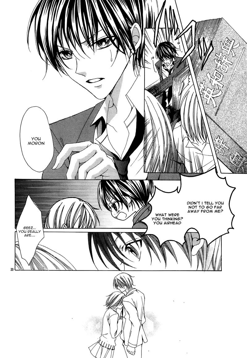 Moteki Shuurai Chapter 0 page 23 - Chapter 0: [Oneshot]