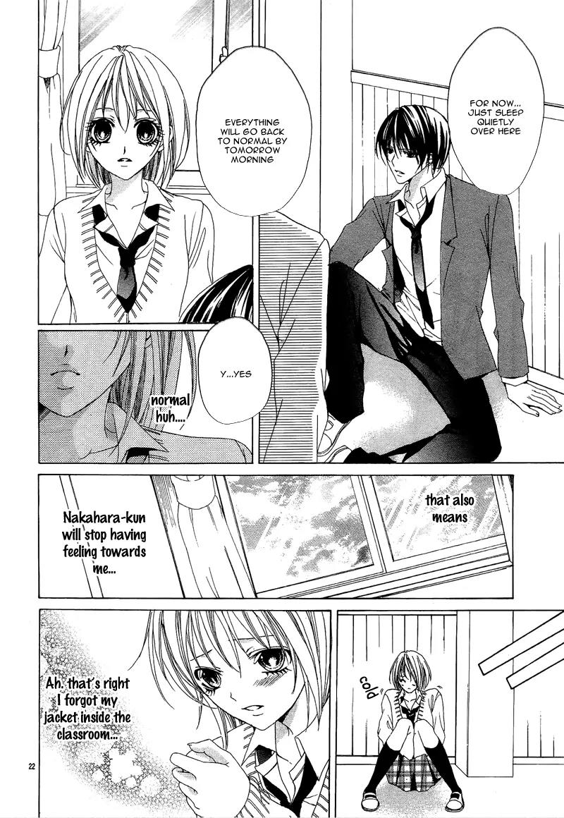 Moteki Shuurai Chapter 0 page 25 - Chapter 0: [Oneshot]