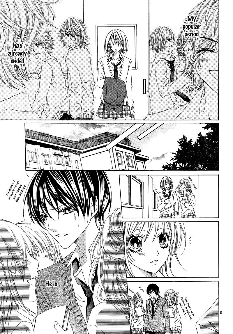 Moteki Shuurai Chapter 0 page 30 - Chapter 0: [Oneshot]