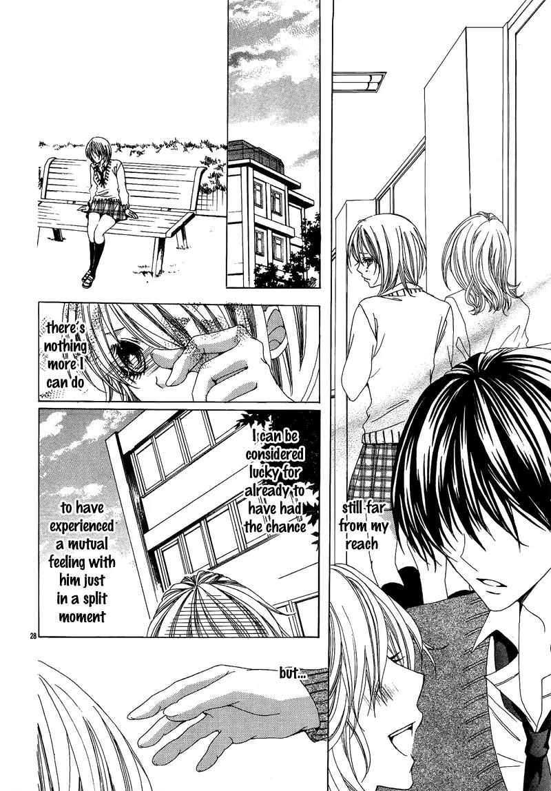 Moteki Shuurai Chapter 0 page 31 - Chapter 0: [Oneshot]