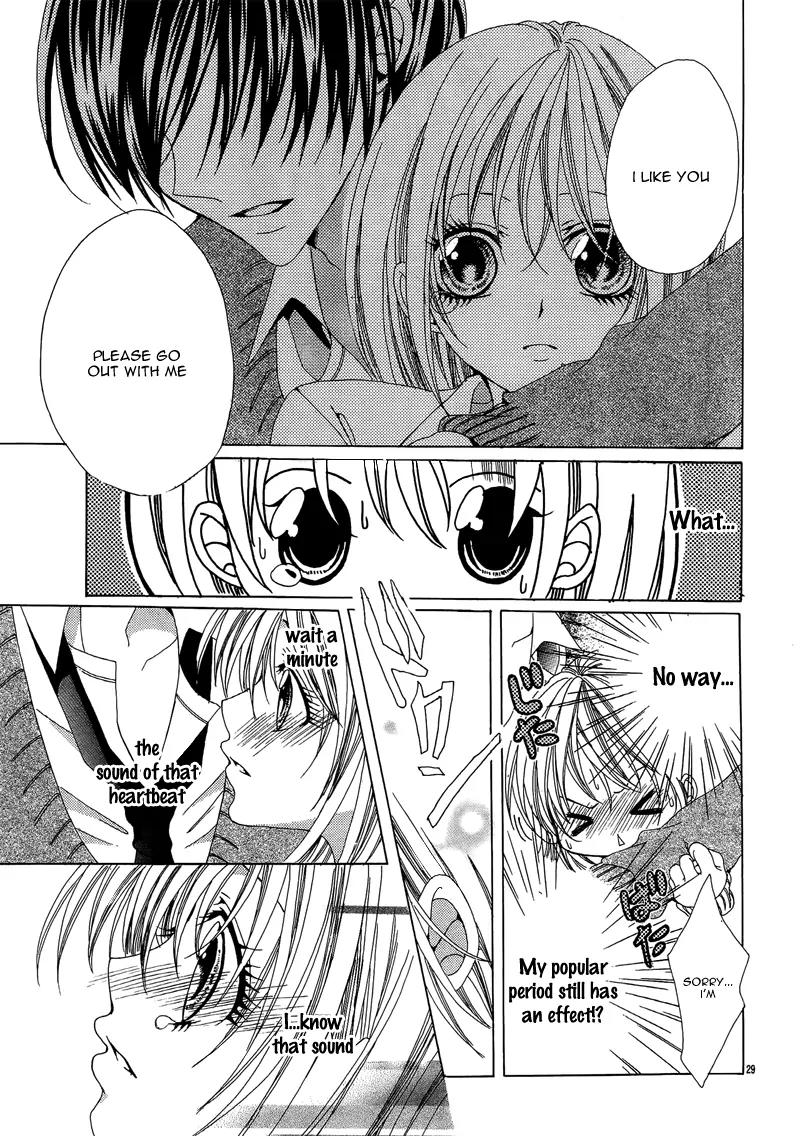 Moteki Shuurai Chapter 0 page 32 - Chapter 0: [Oneshot]