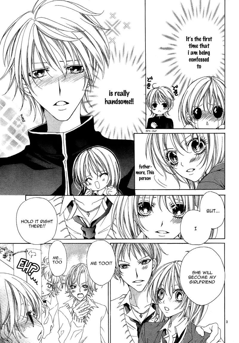 Moteki Shuurai Chapter 0 page 6 - Chapter 0: [Oneshot]