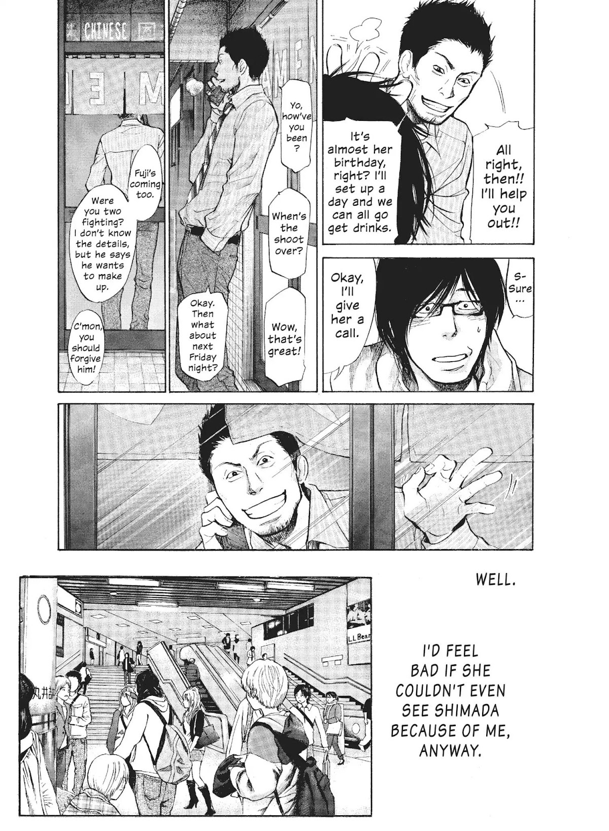 Moteki Chapter 10 page 9 - Chapter 10: Mind Circus