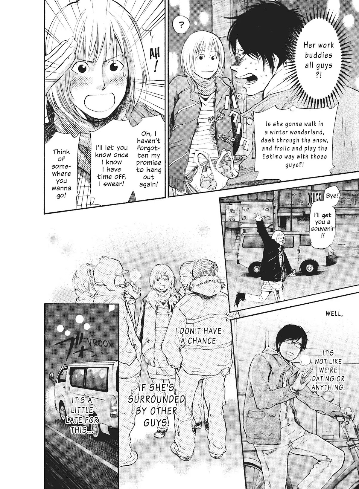 Moteki Chapter 14 page 11 - Chapter 14: I Just Wanna Be Popular...