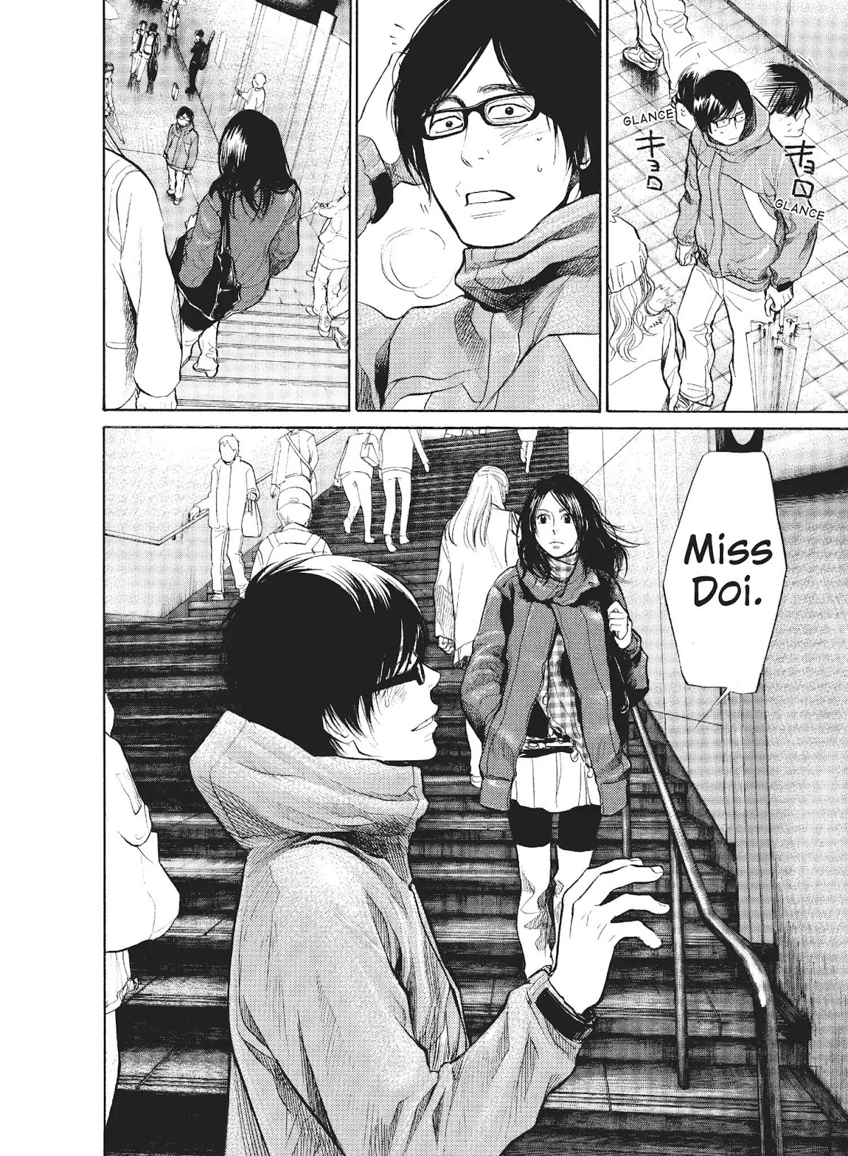 Moteki Chapter 14 page 17 - Chapter 14: I Just Wanna Be Popular...