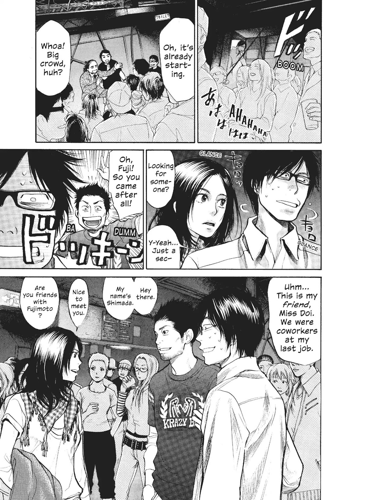 Moteki Chapter 14 page 20 - Chapter 14: I Just Wanna Be Popular...