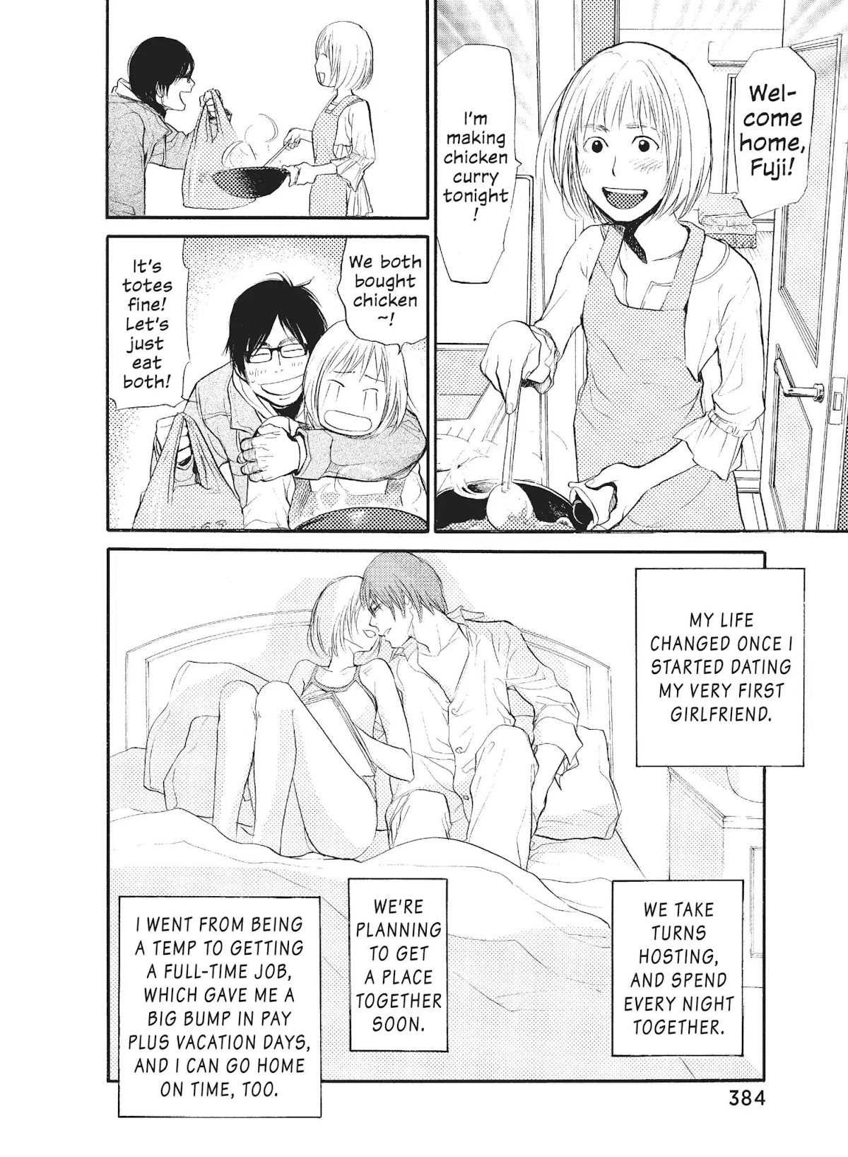 Moteki Chapter 14 page 5 - Chapter 14: I Just Wanna Be Popular...